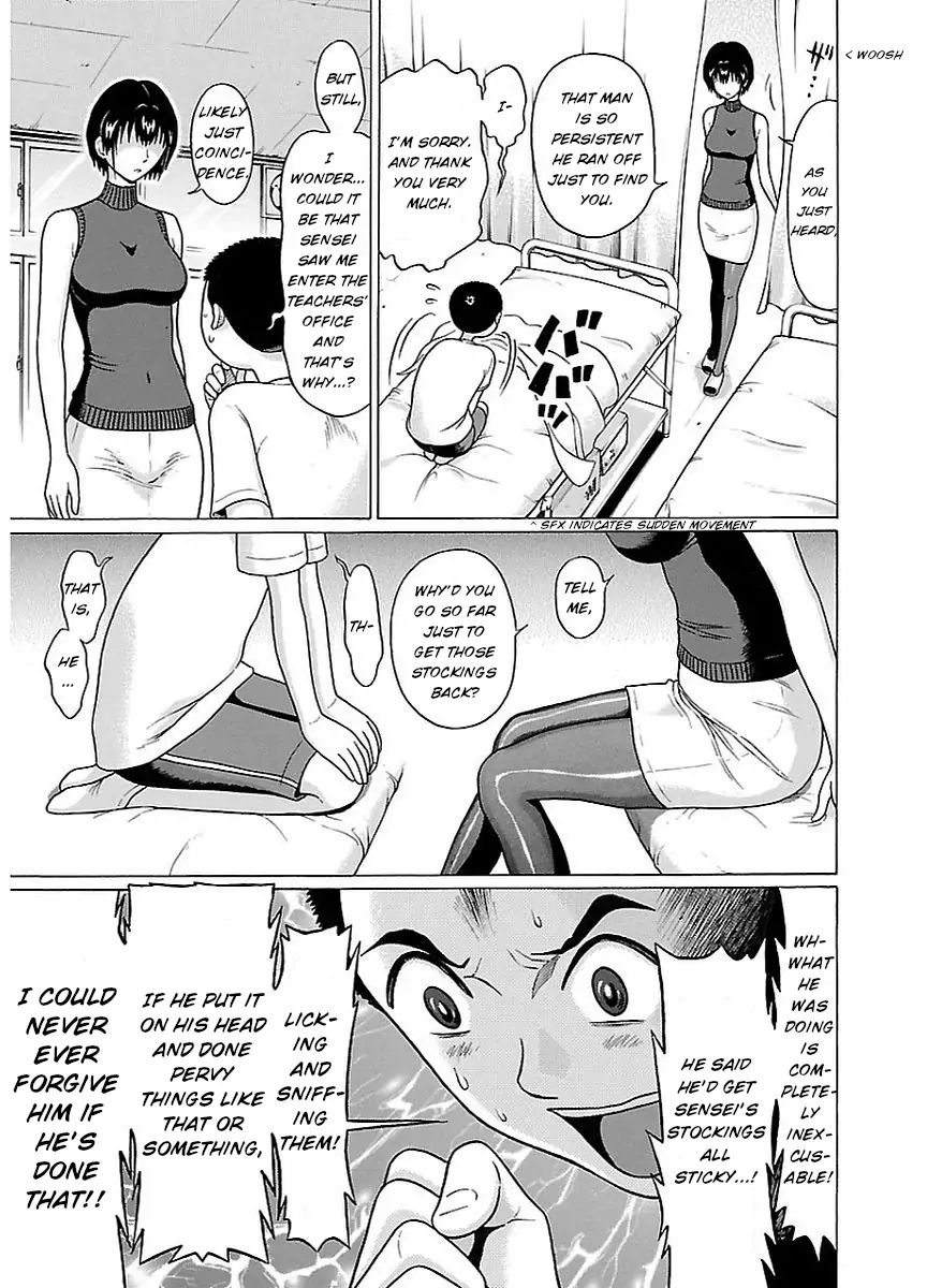 Pansuto page 15