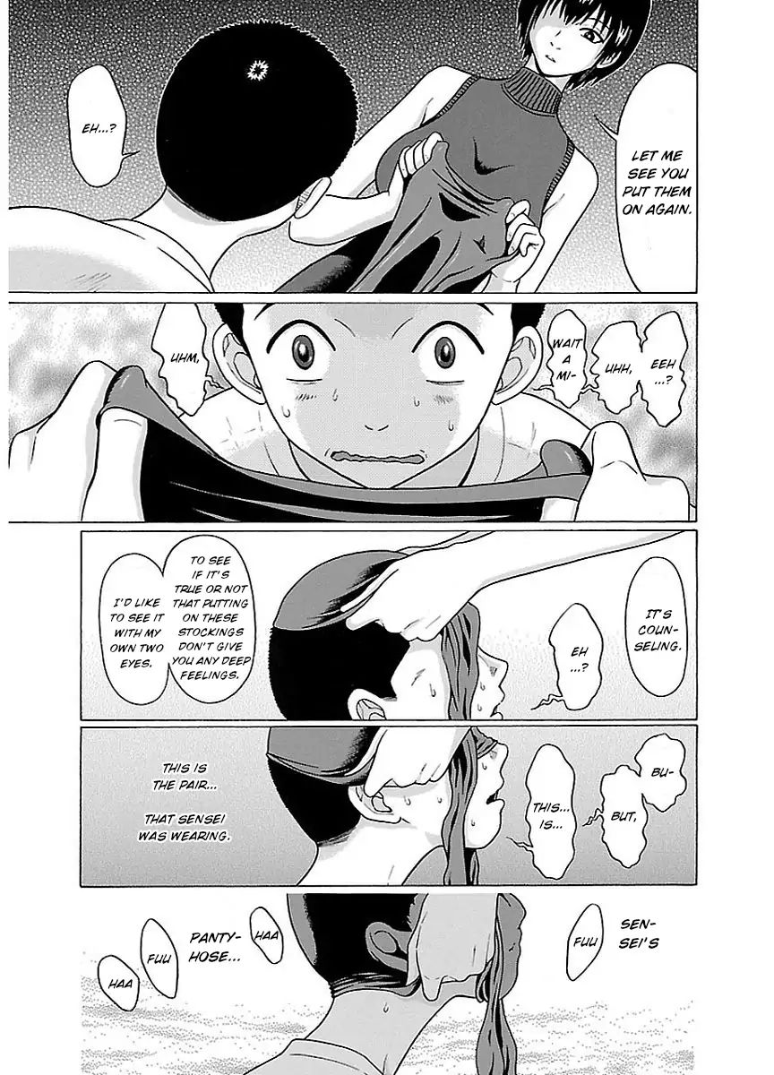 Pansuto page 17