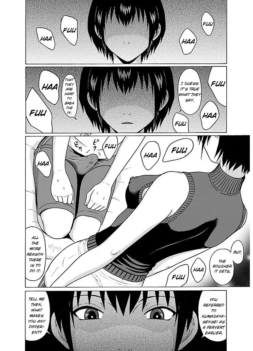 Pansuto page 18