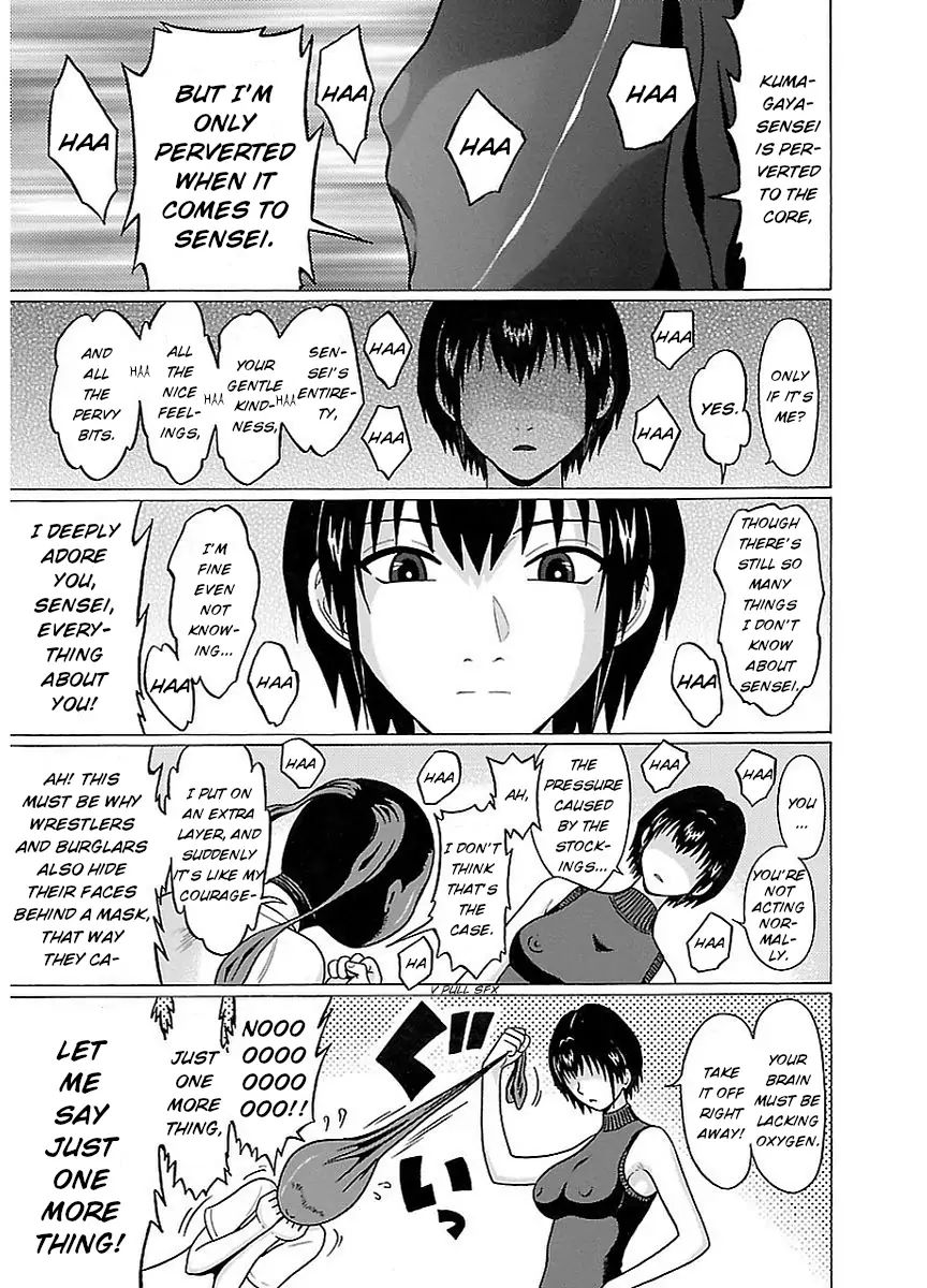 Pansuto page 19