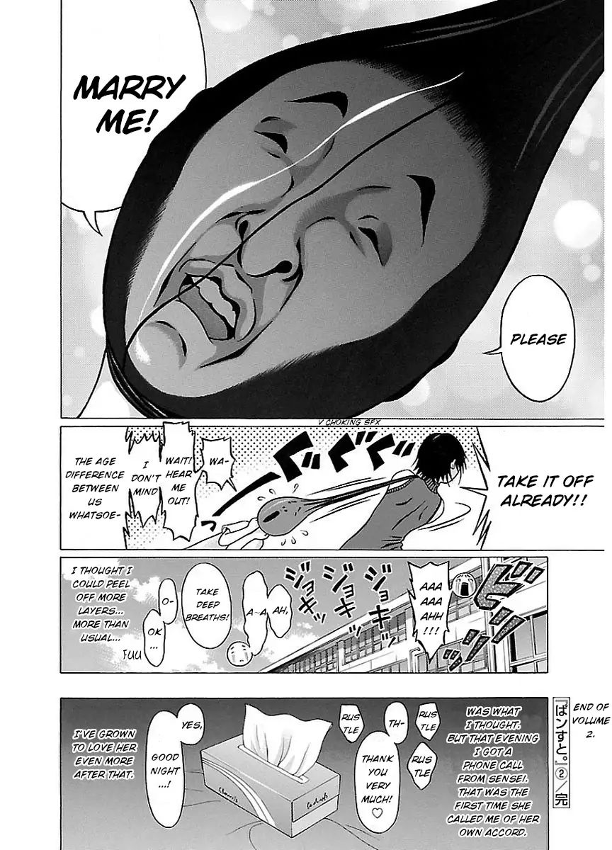 Pansuto page 20