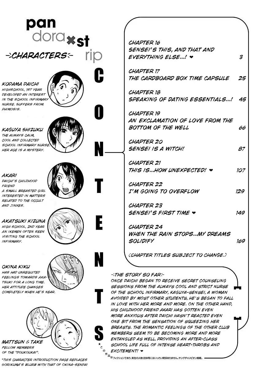 Pansuto page 4