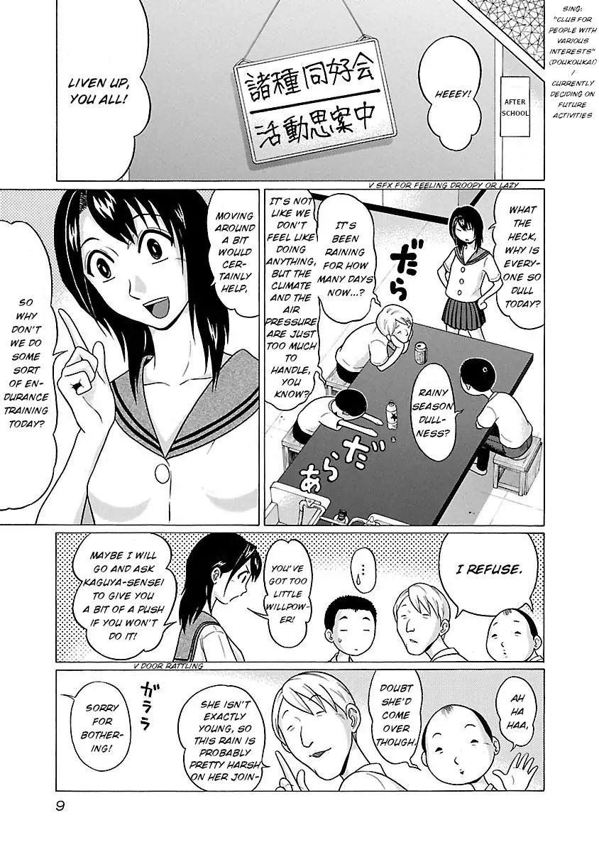Pansuto page 11