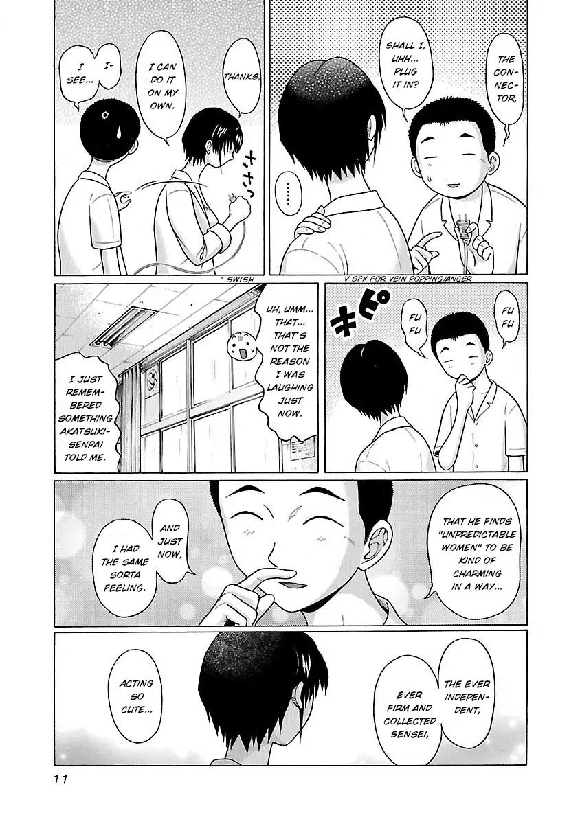 Pansuto page 13