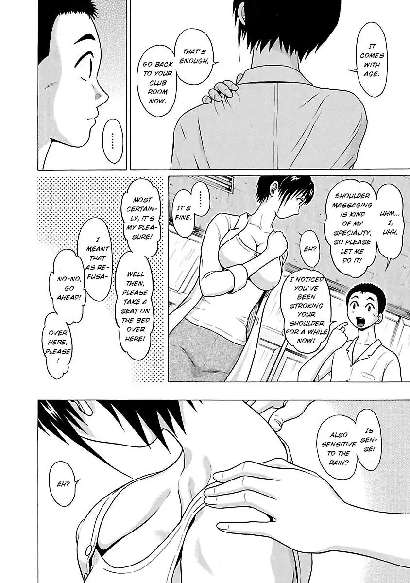 Pansuto page 14