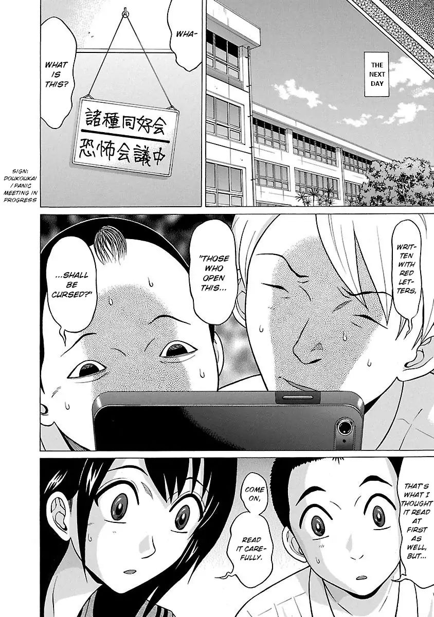 Pansuto page 8