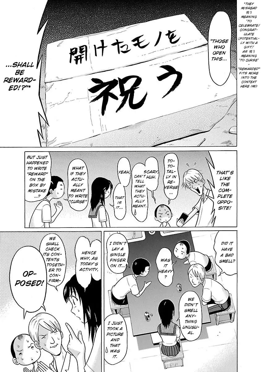 Pansuto page 9
