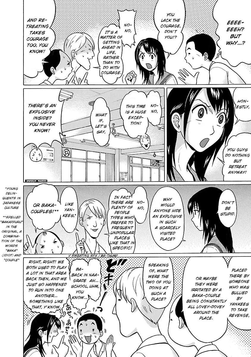 Pansuto page 10