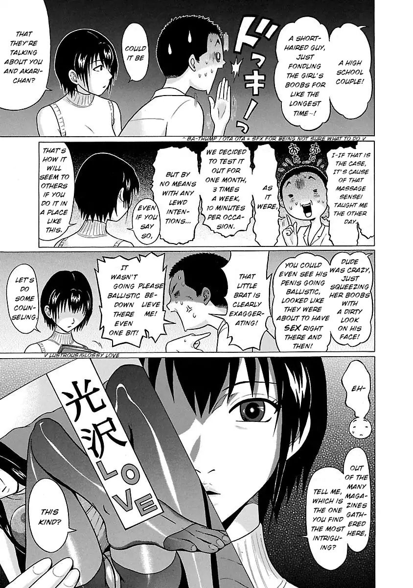Pansuto page 15