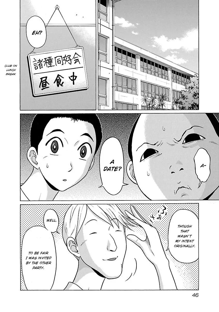 Pansuto page 2