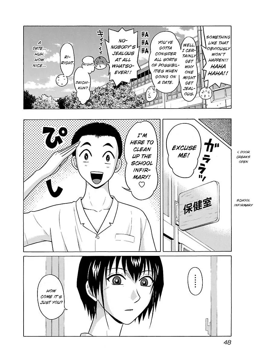 Pansuto page 4