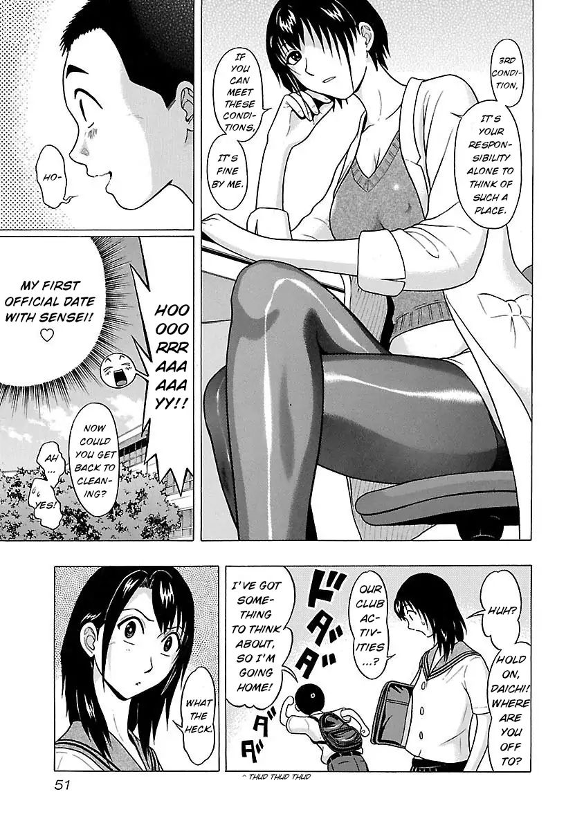 Pansuto page 7