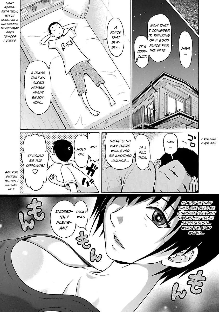 Pansuto page 8