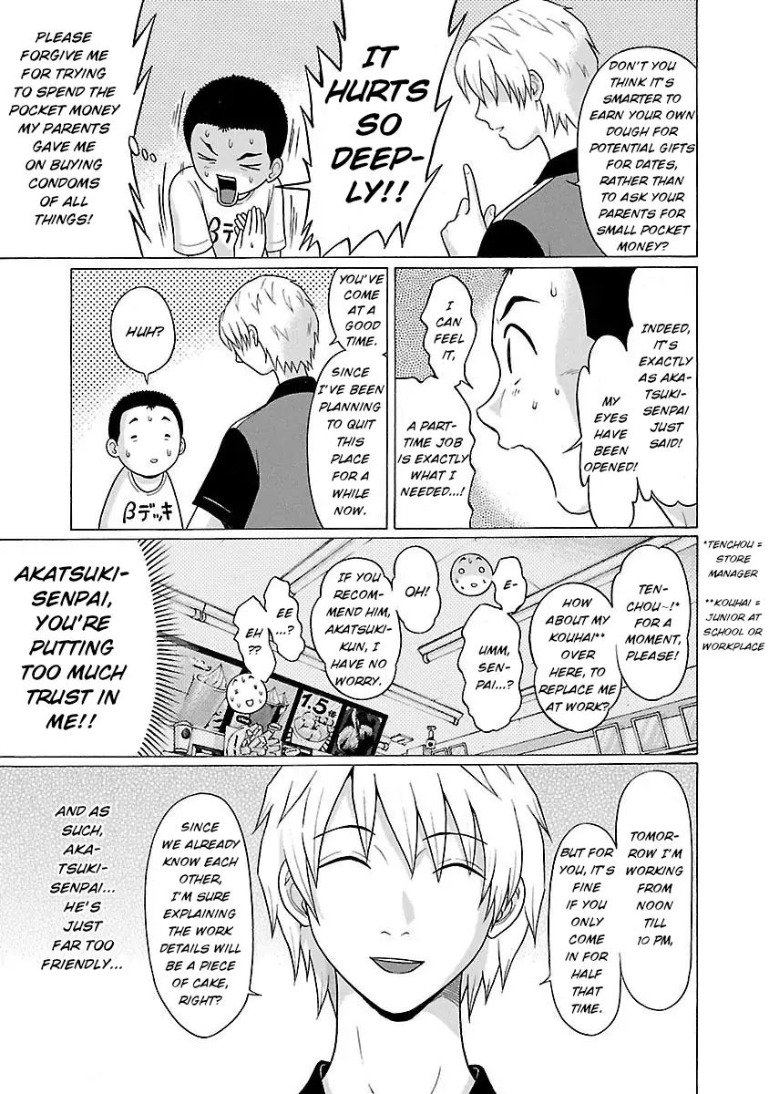 Pansuto page 13