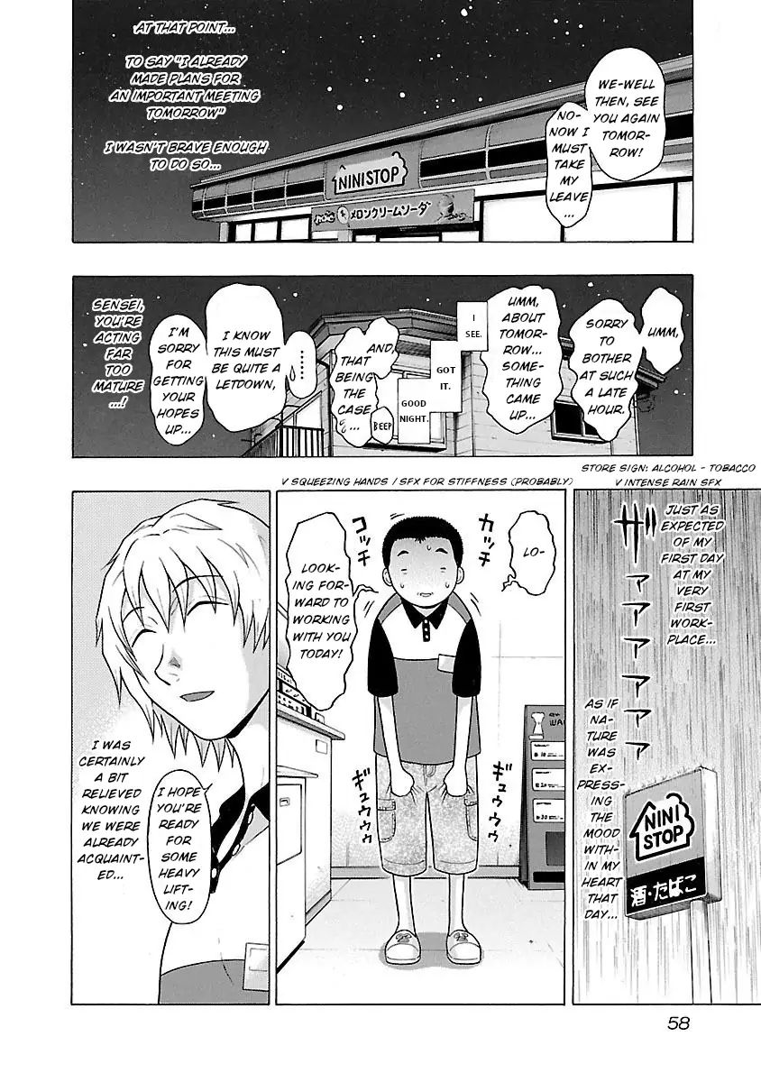 Pansuto page 14