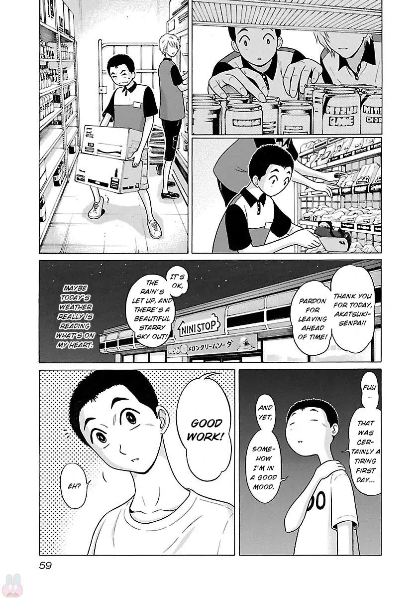 Pansuto page 15