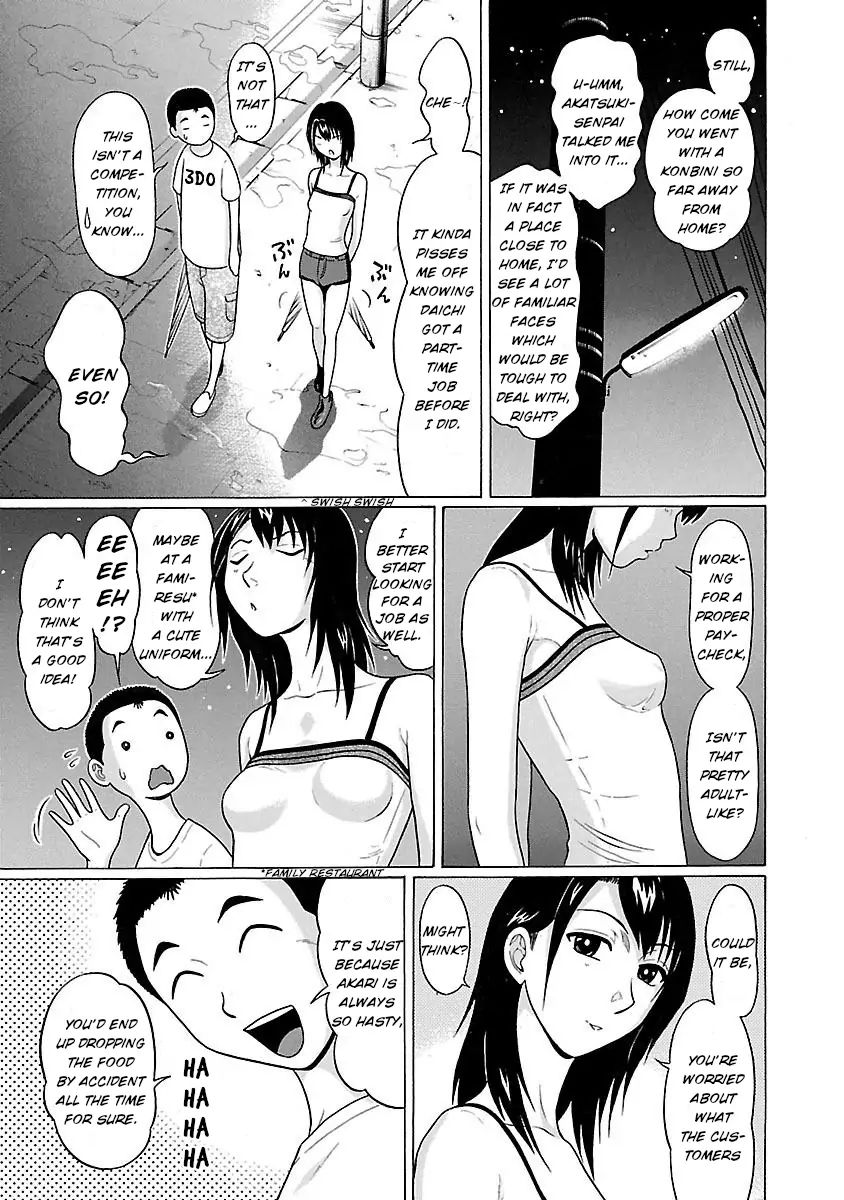Pansuto page 17