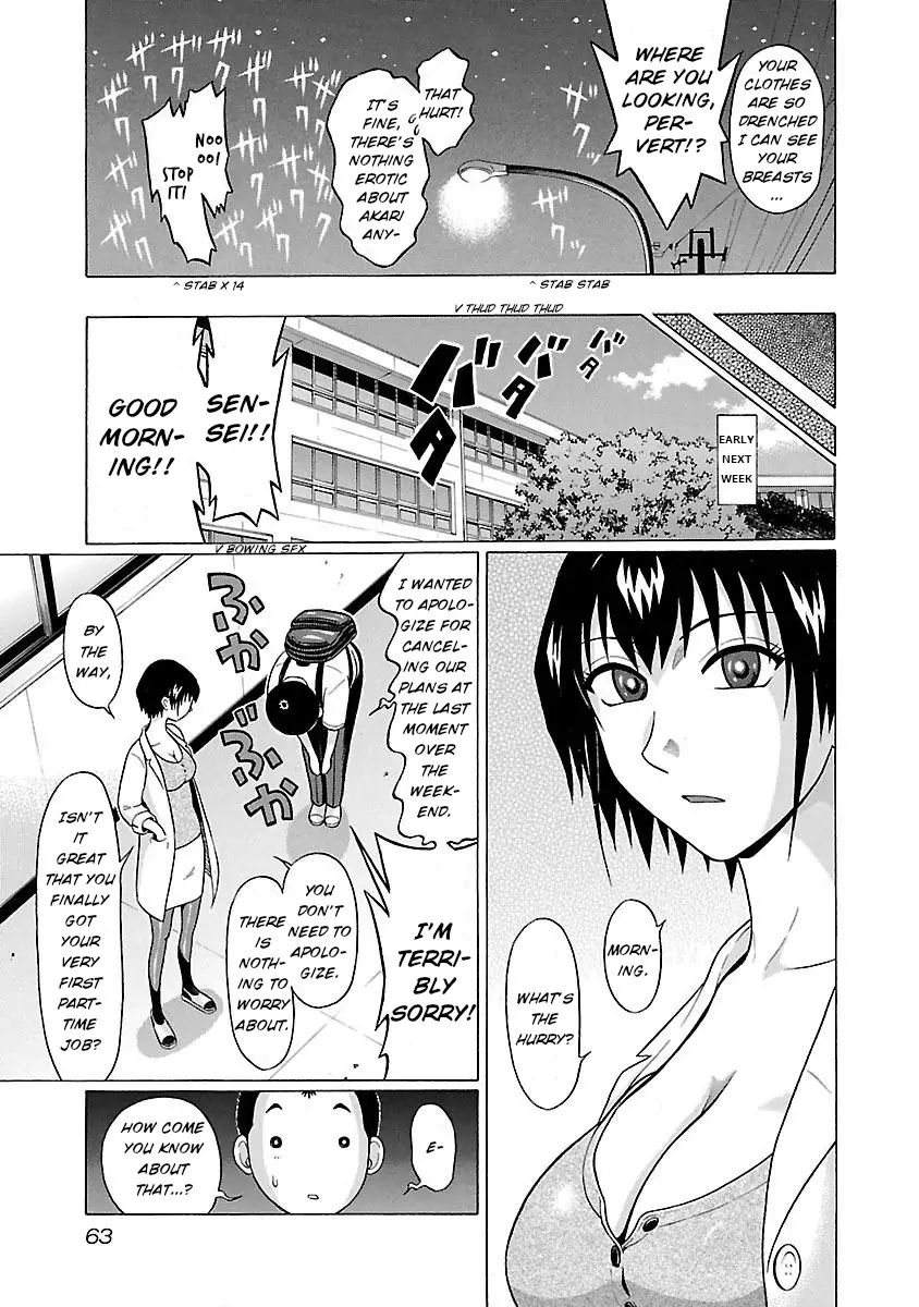 Pansuto page 19