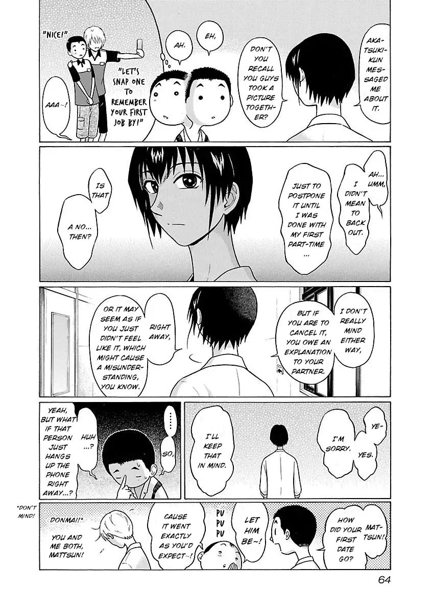 Pansuto page 20