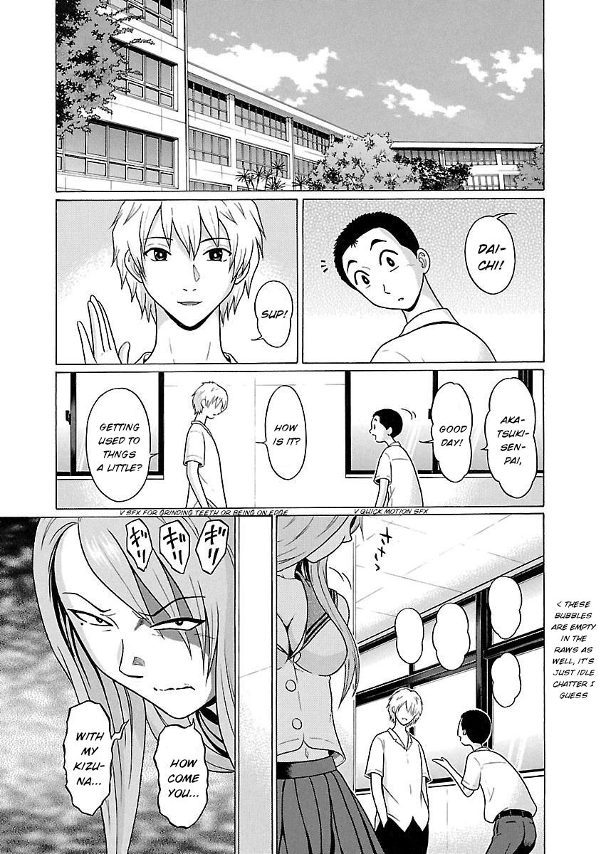 Pansuto page 2