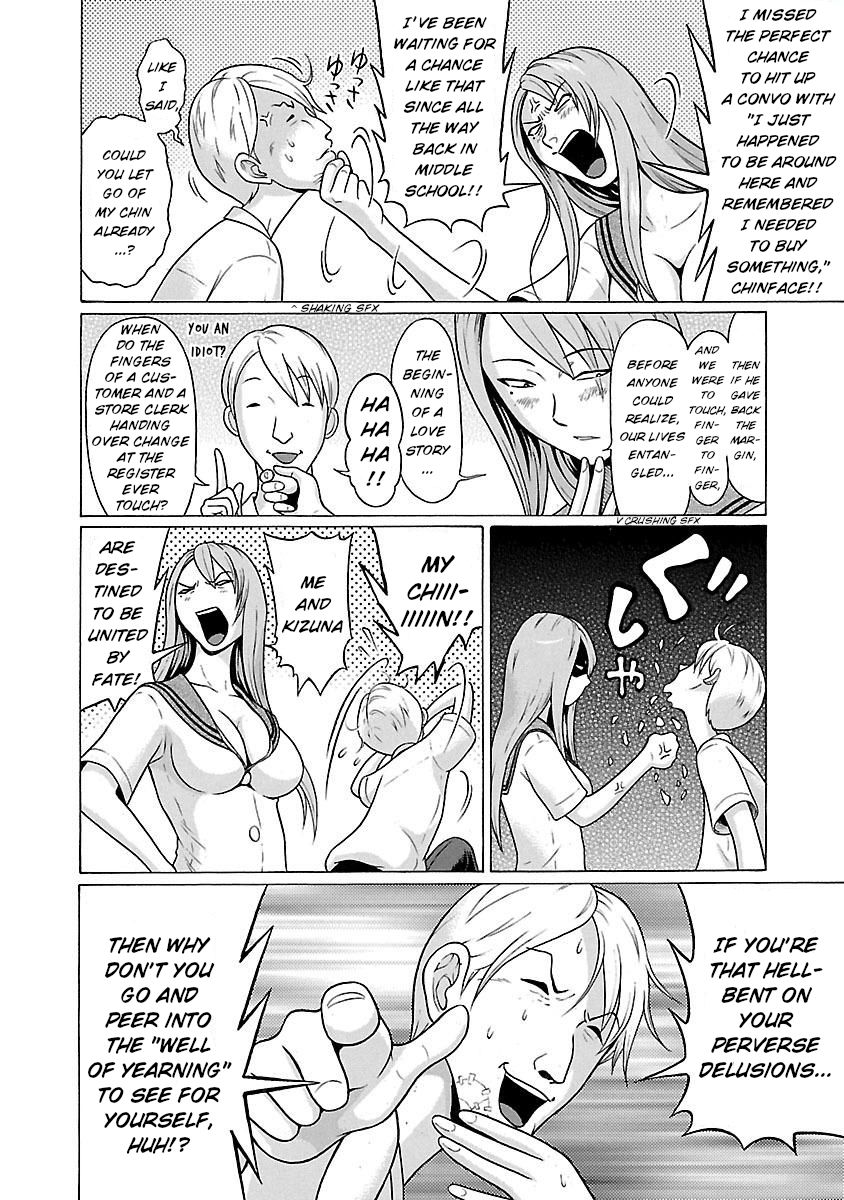Pansuto page 5