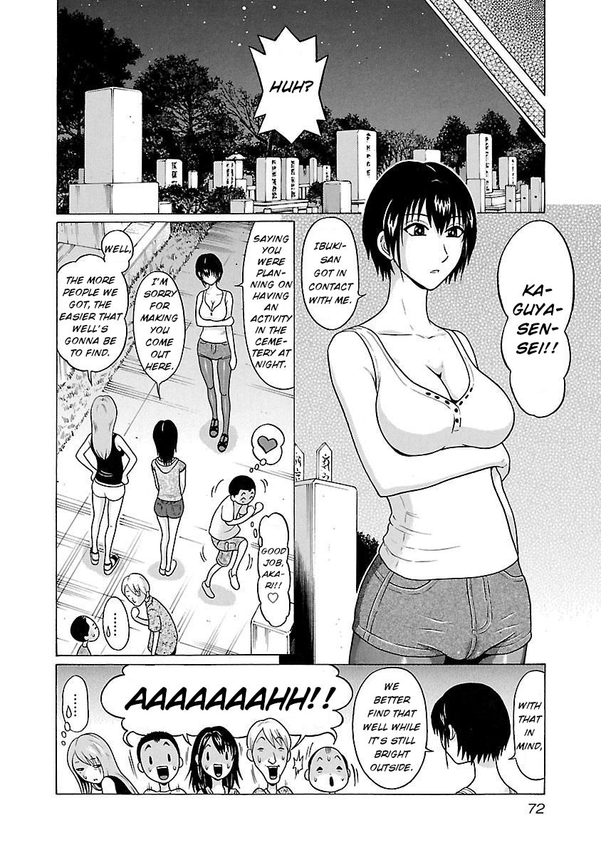 Pansuto page 7