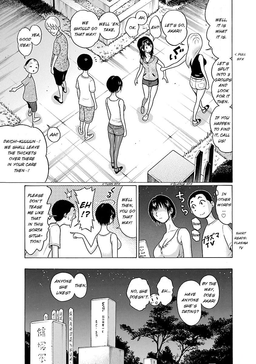 Pansuto page 8