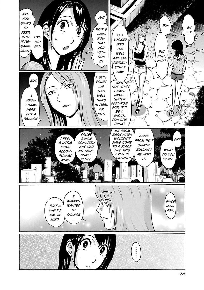 Pansuto page 9