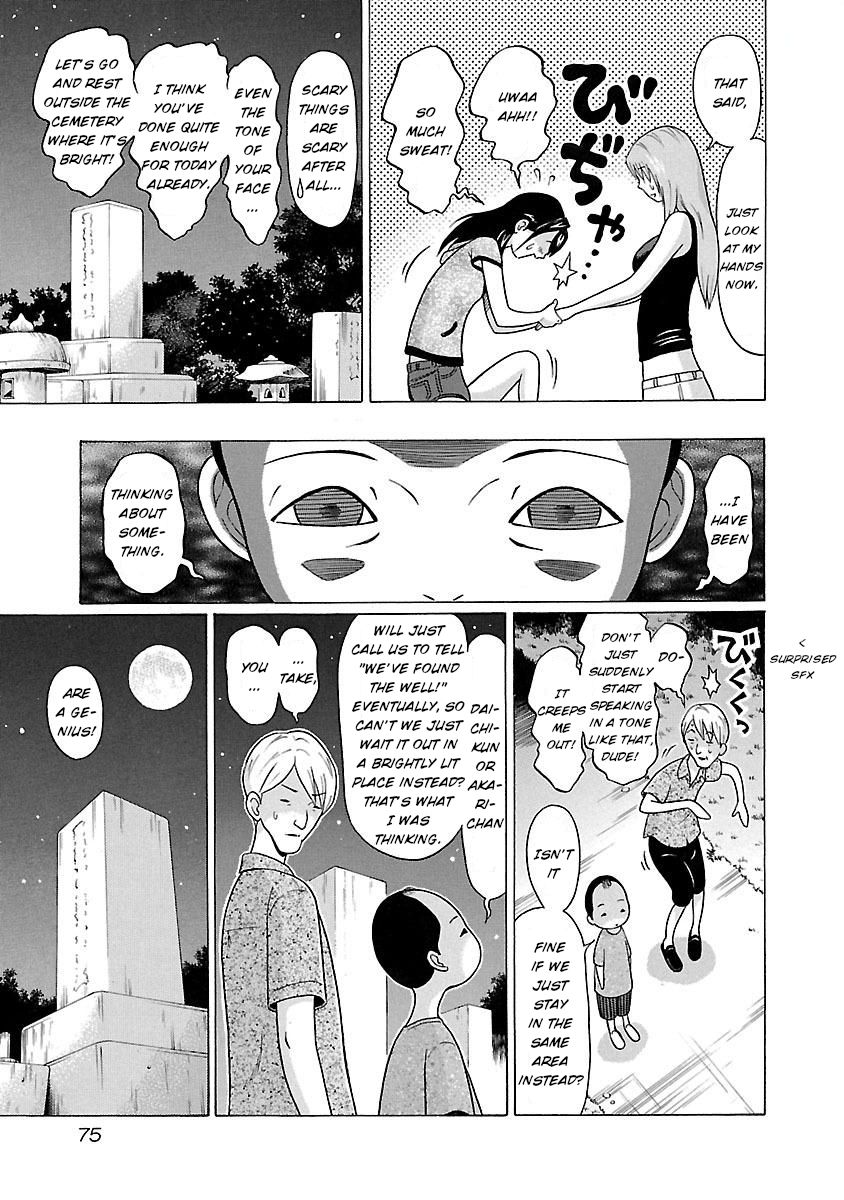 Pansuto page 10