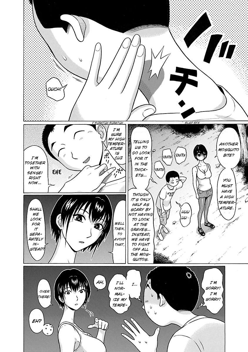 Pansuto page 11