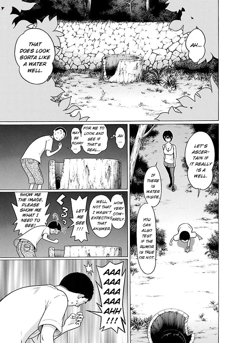 Pansuto page 12