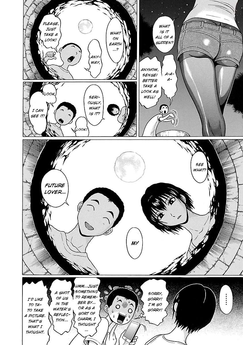 Pansuto page 13