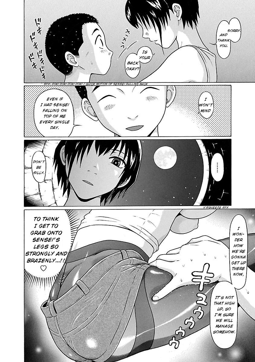 Pansuto page 17