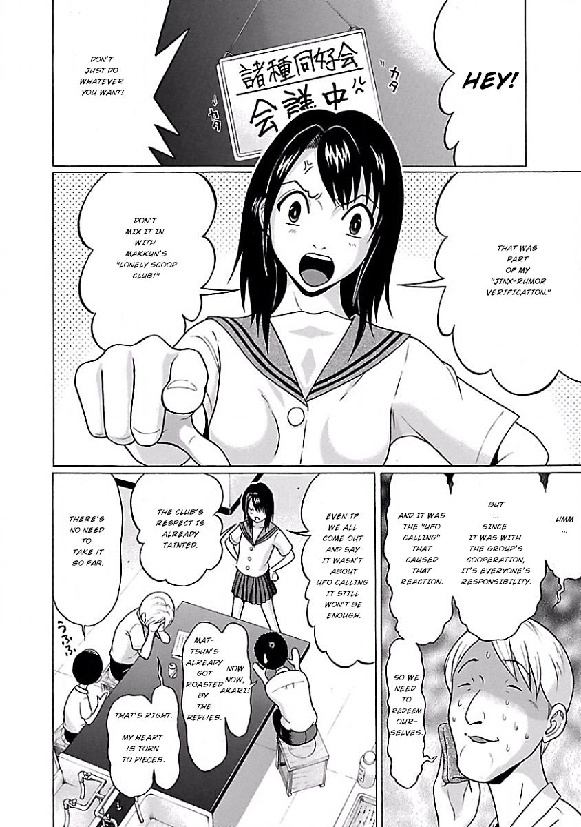 Pansuto page 10