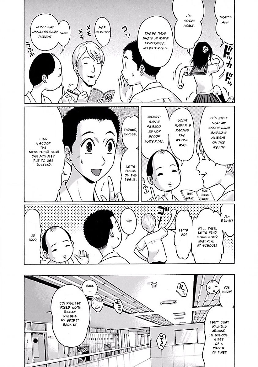 Pansuto page 11