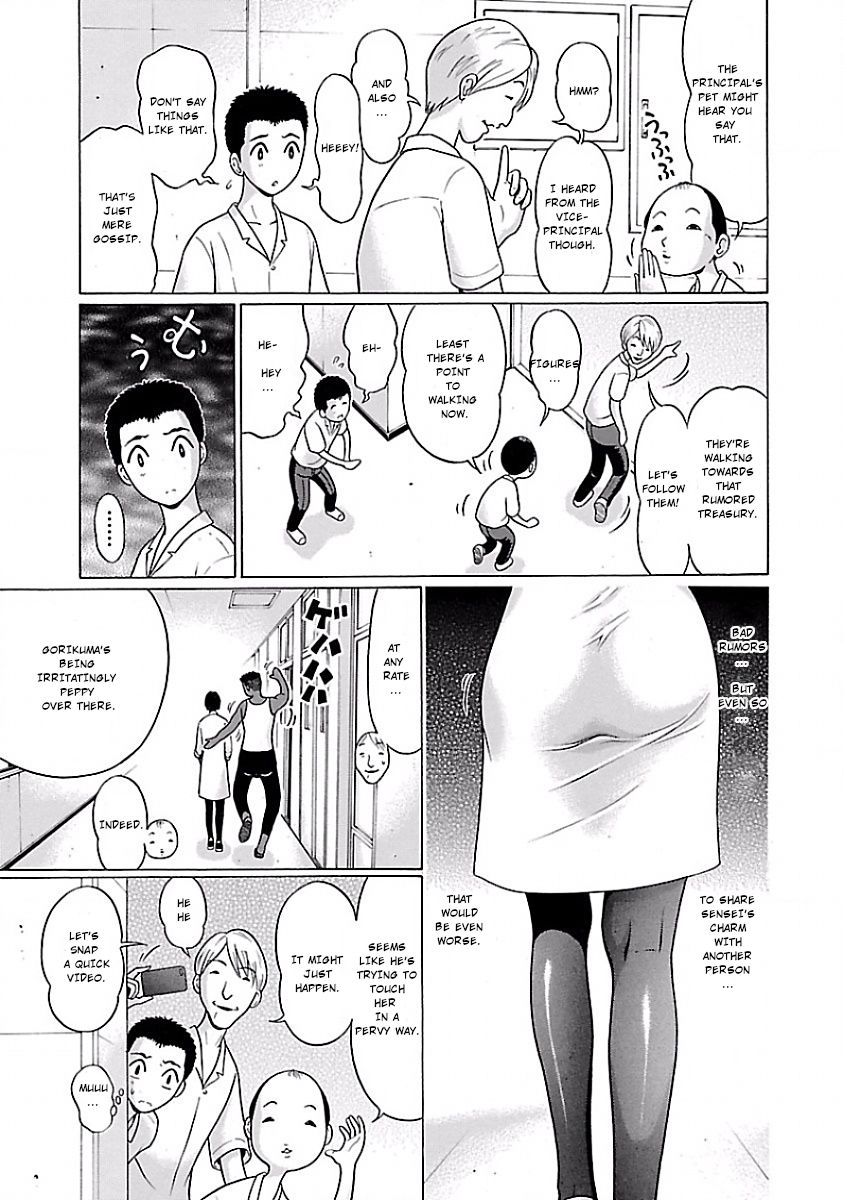 Pansuto page 13