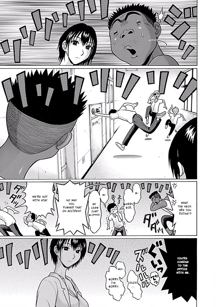 Pansuto page 15