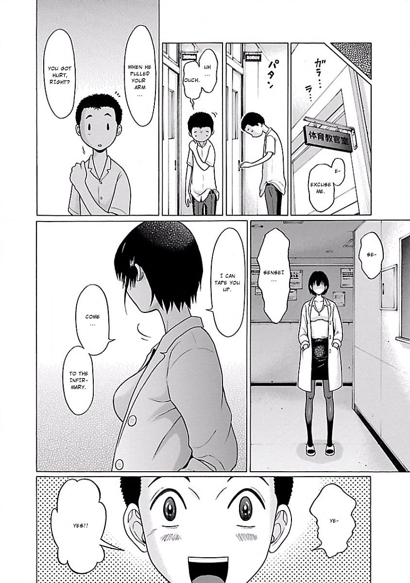 Pansuto page 16