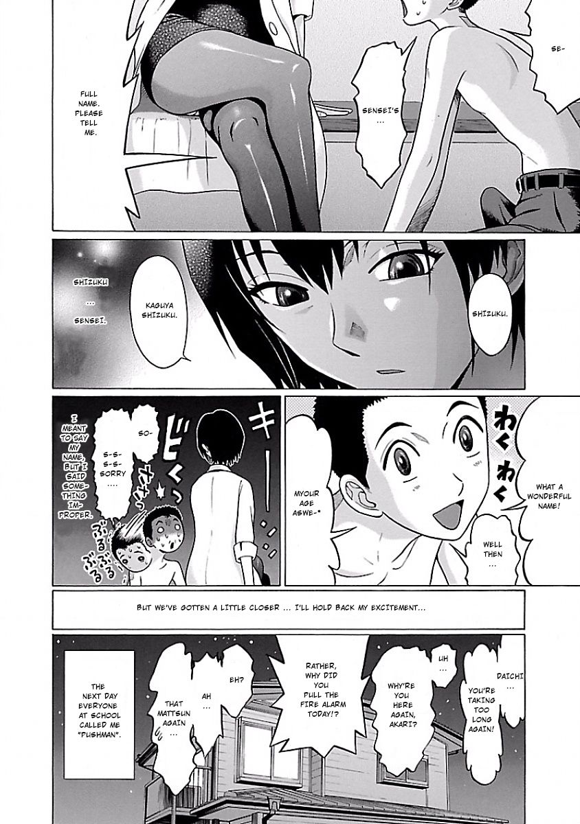 Pansuto page 20