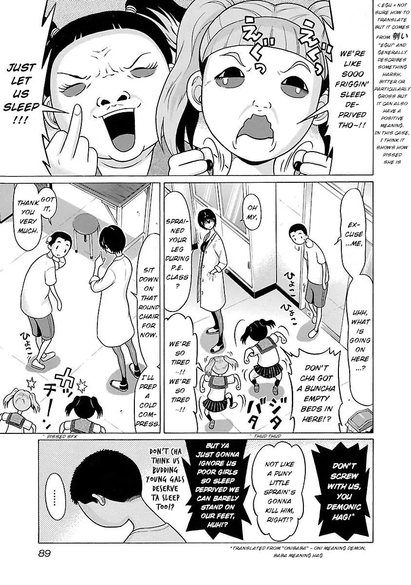 Pansuto page 3