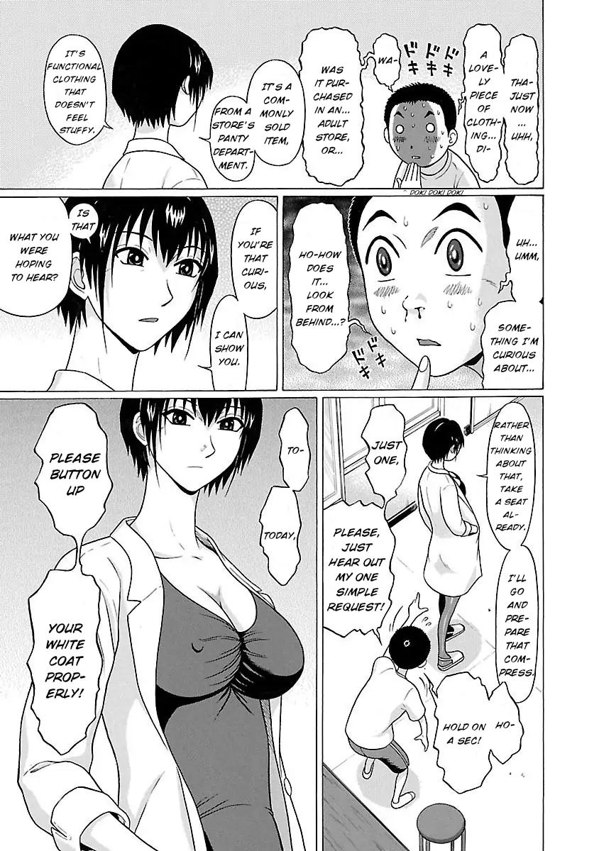 Pansuto page 7