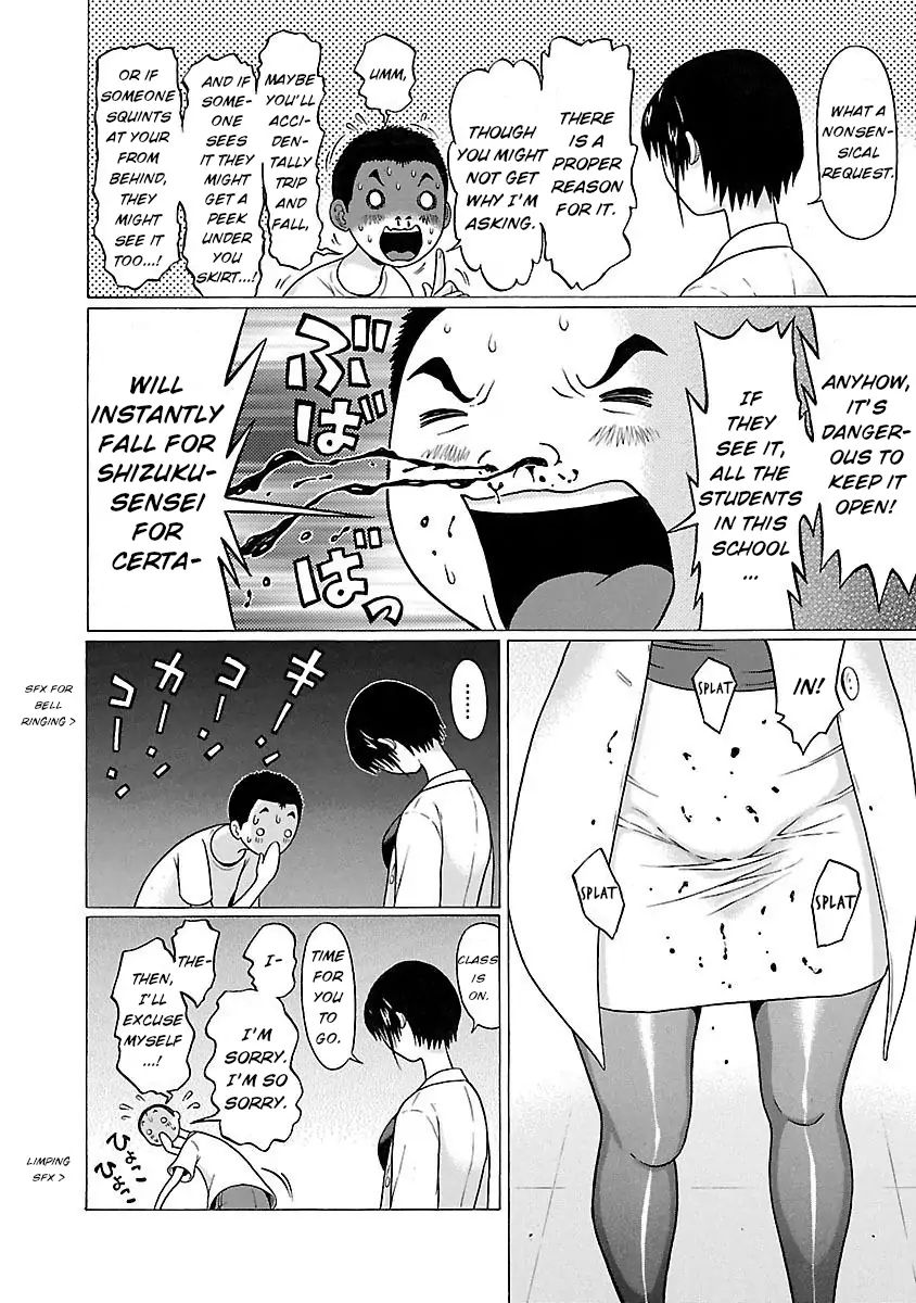 Pansuto page 8