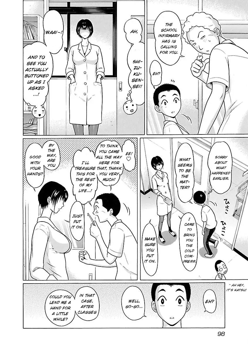 Pansuto page 12