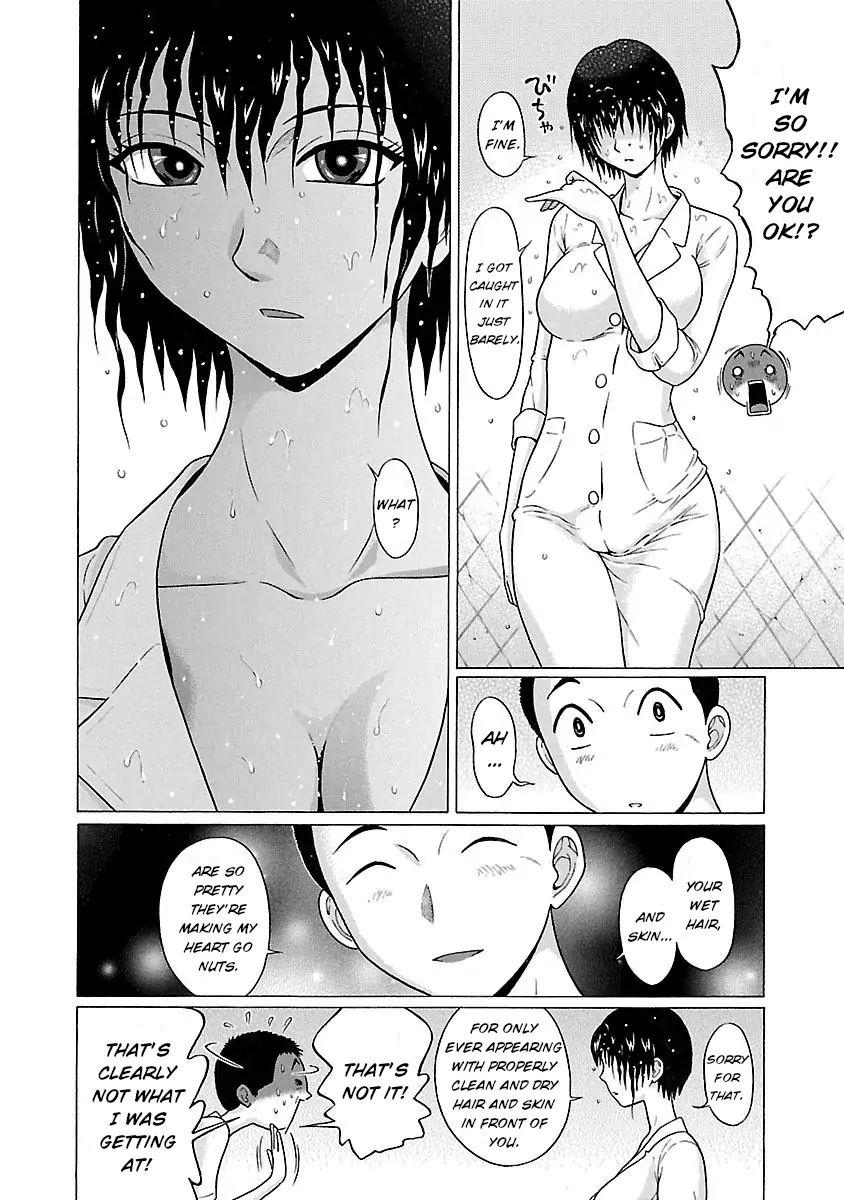 Pansuto page 14
