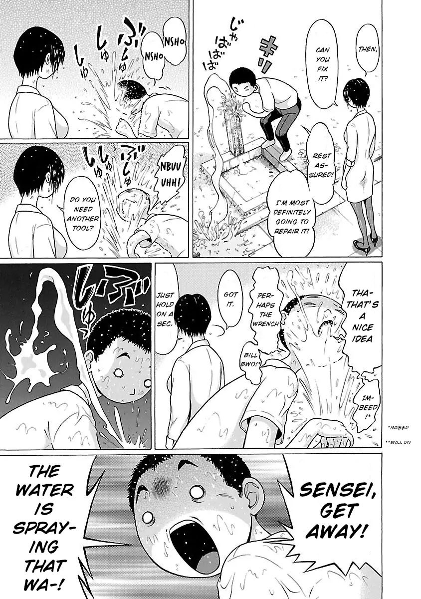 Pansuto page 15