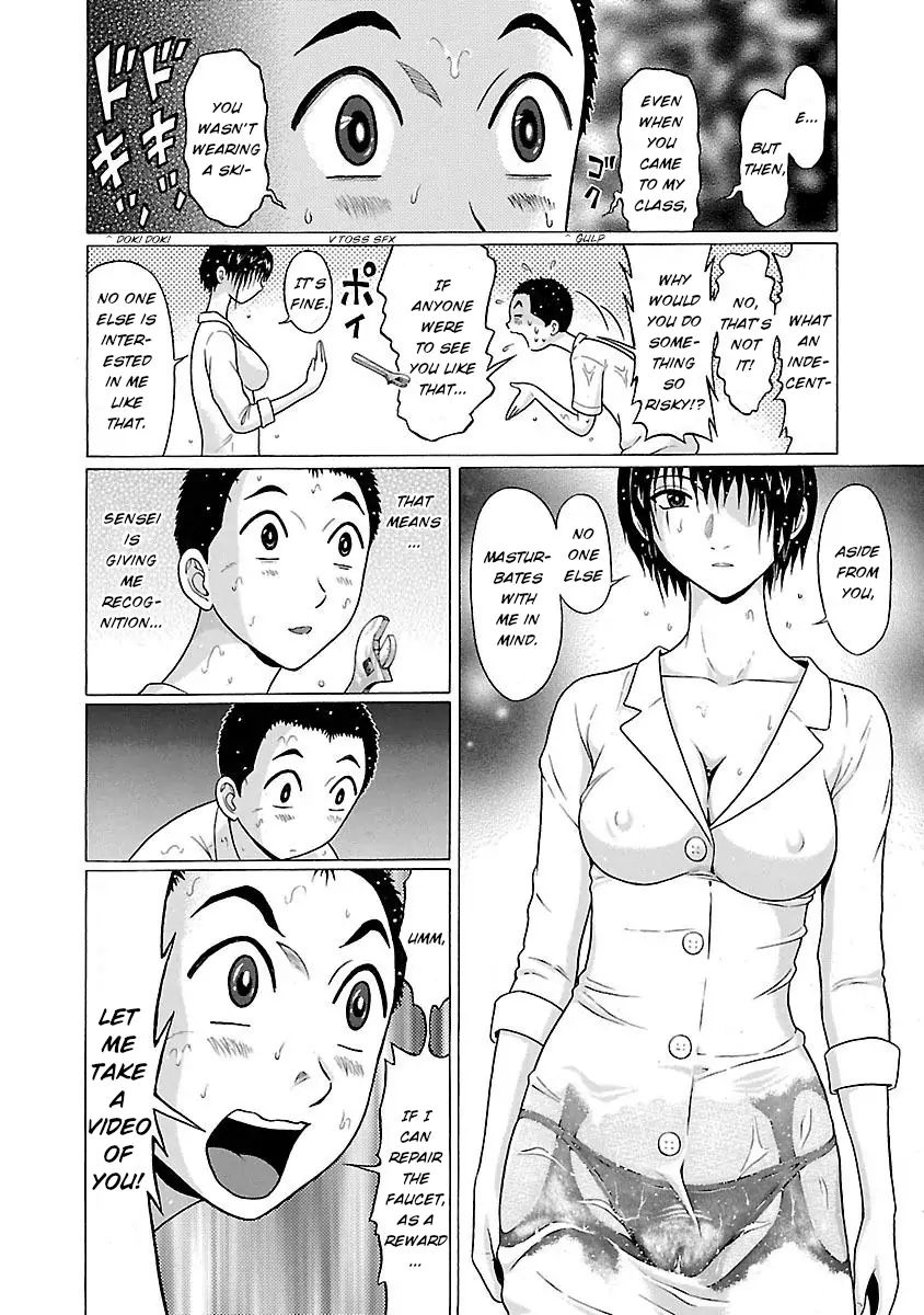 Pansuto page 18
