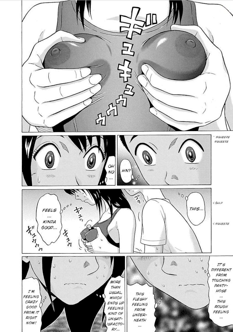 Pansuto page 16