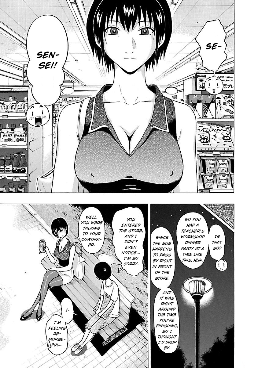 Pansuto page 3