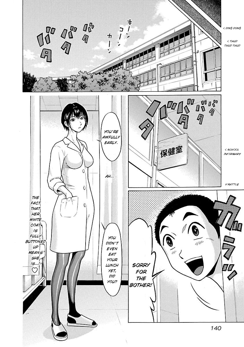Pansuto page 12