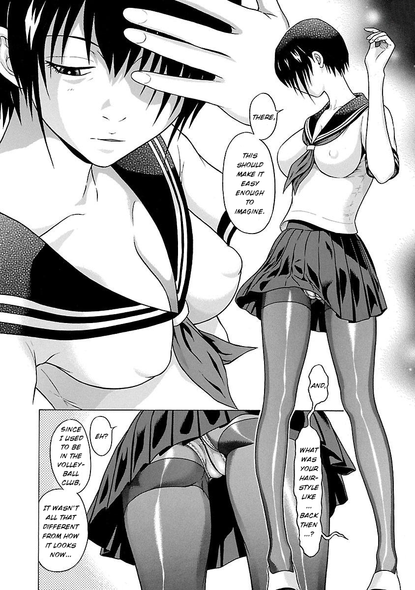 Pansuto page 14